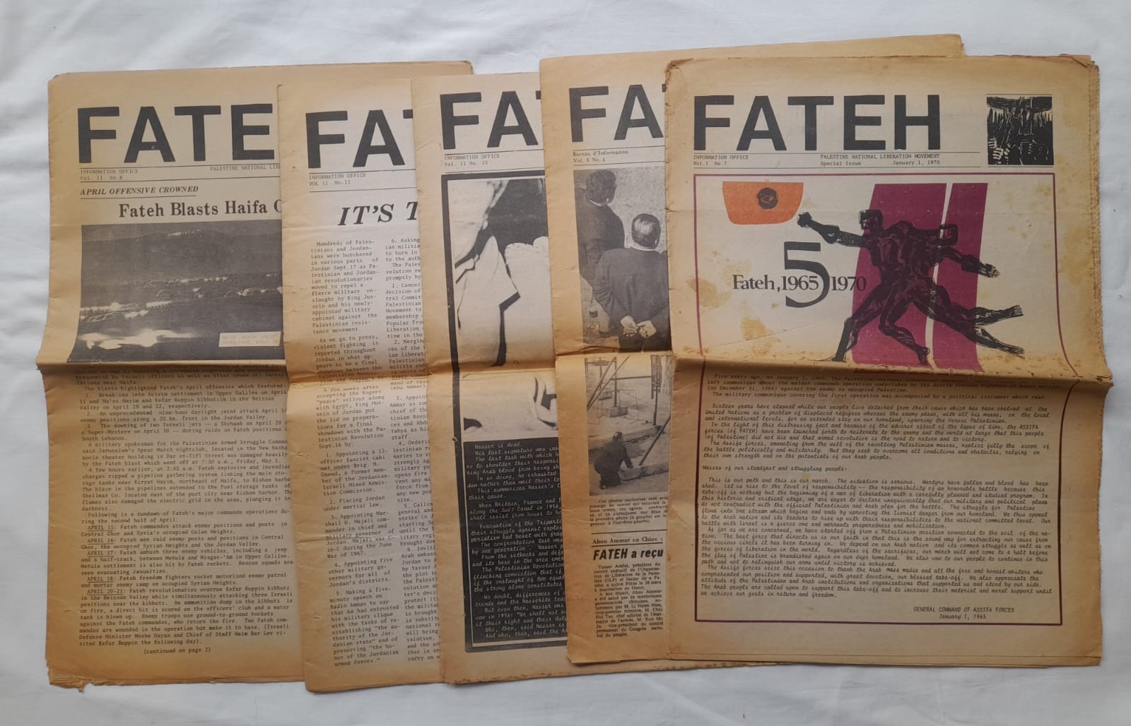 Fateh, Lot of 5 numbers, 1970 Palestine Israel Jordan Arafat PLO Arab Arafat