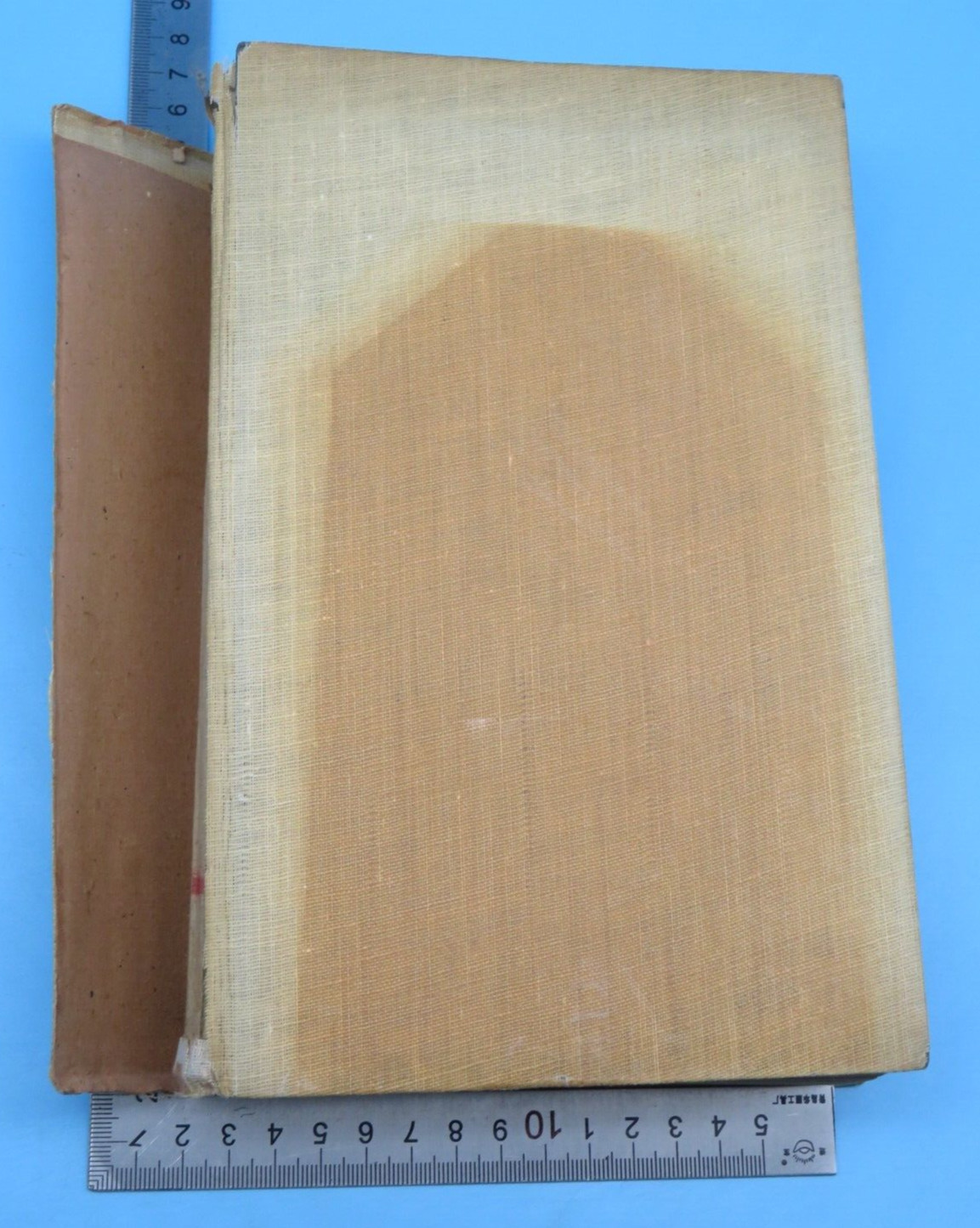 Stamp Collecting Stanley Phillips Hardback Sampson Low