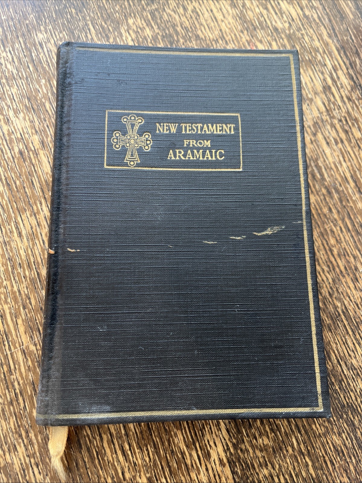 The New Testament From Aramaic – George M. Lamsa (1940 A.J. Holman Company) Rare