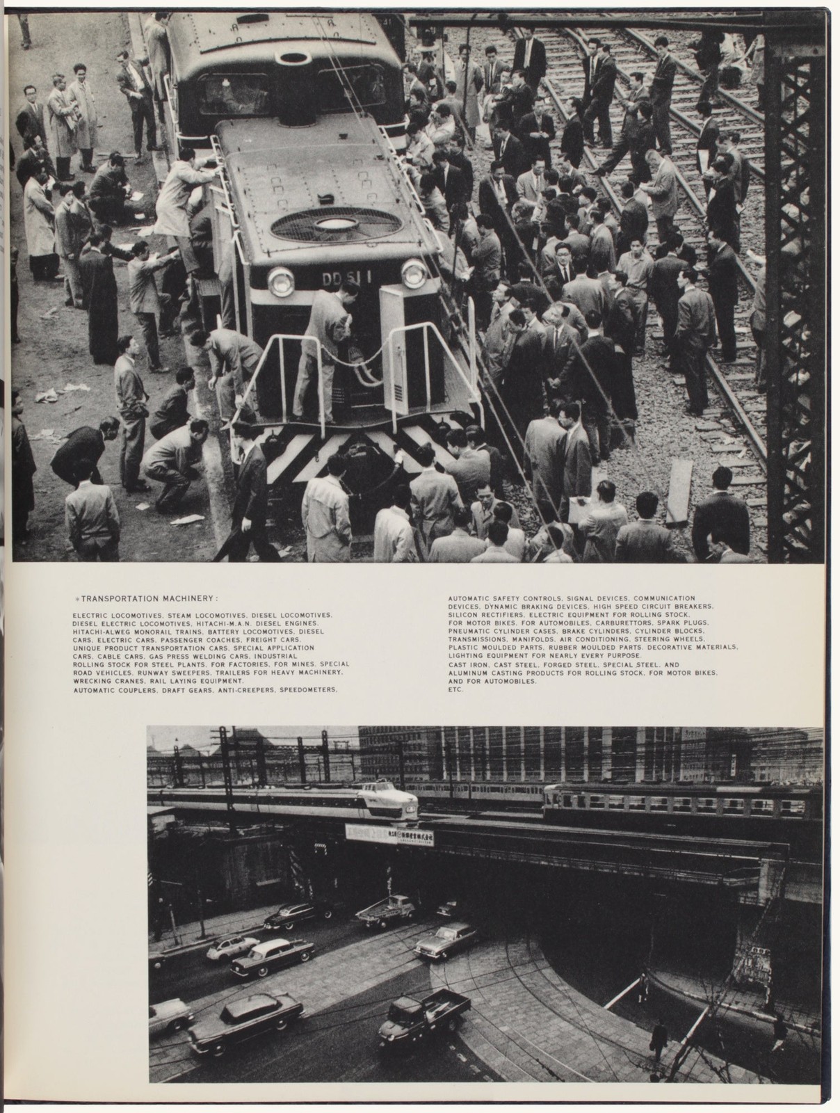 W Eugene SMITH, Carole Thomas / Japan.. A Chapter of Image Inscribed Signed 1st