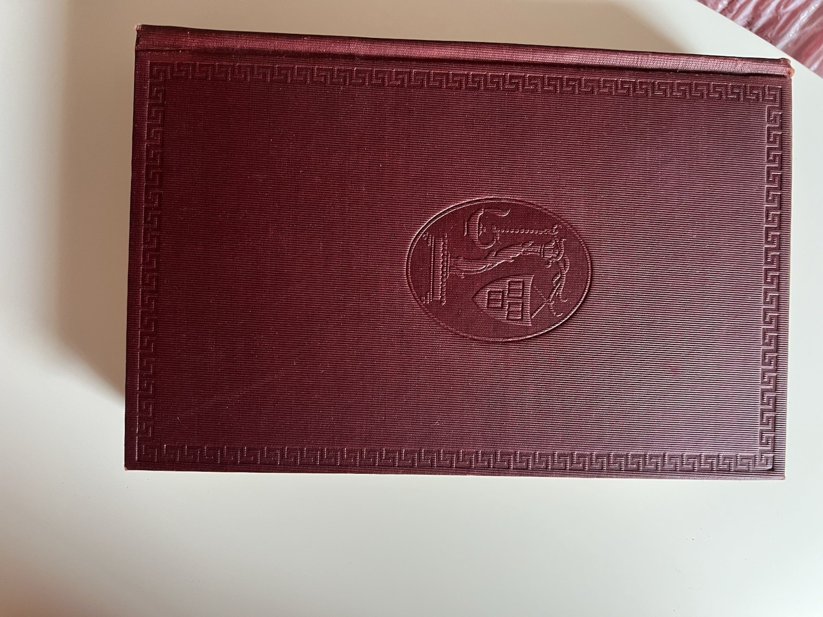 P F Collier & Son Harvard Classics Illustrated Hardcover Set, Franklin, Penn