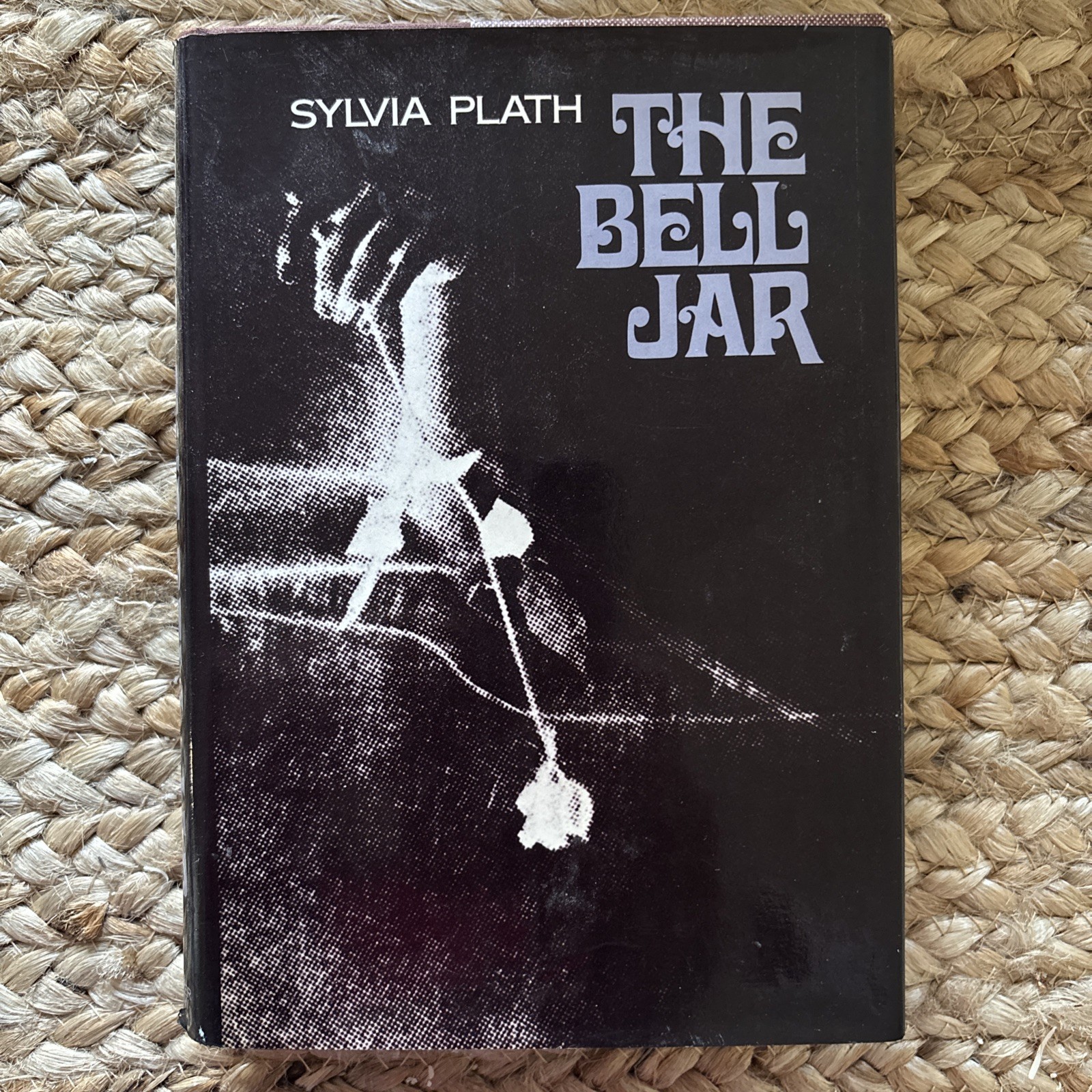 Sylvia Plath – The Bell Jar – Second edition Printing – good condition