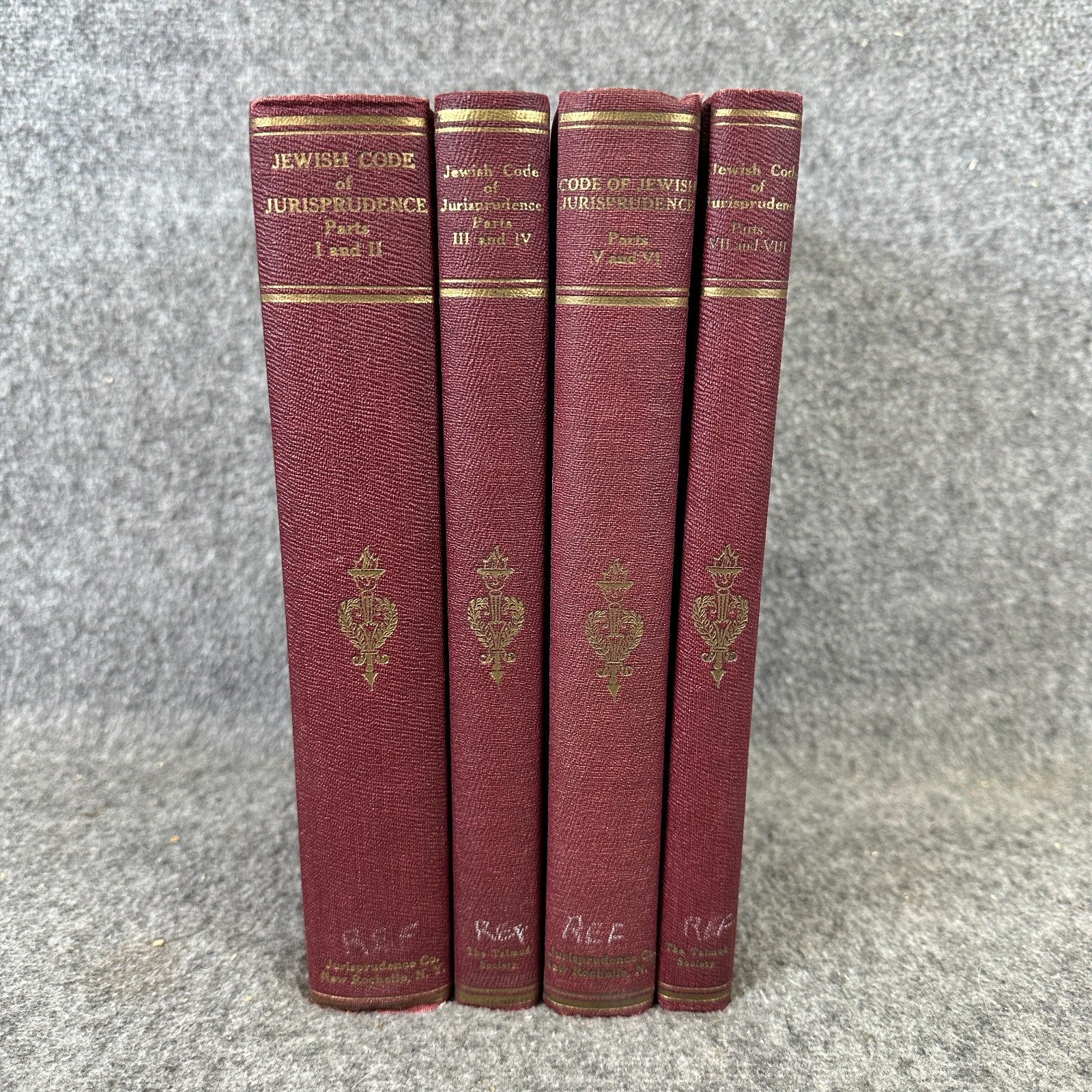 Jewish Code Of Jurisprudence Rabbi JL Kadushin 4 Vol HC Book Set