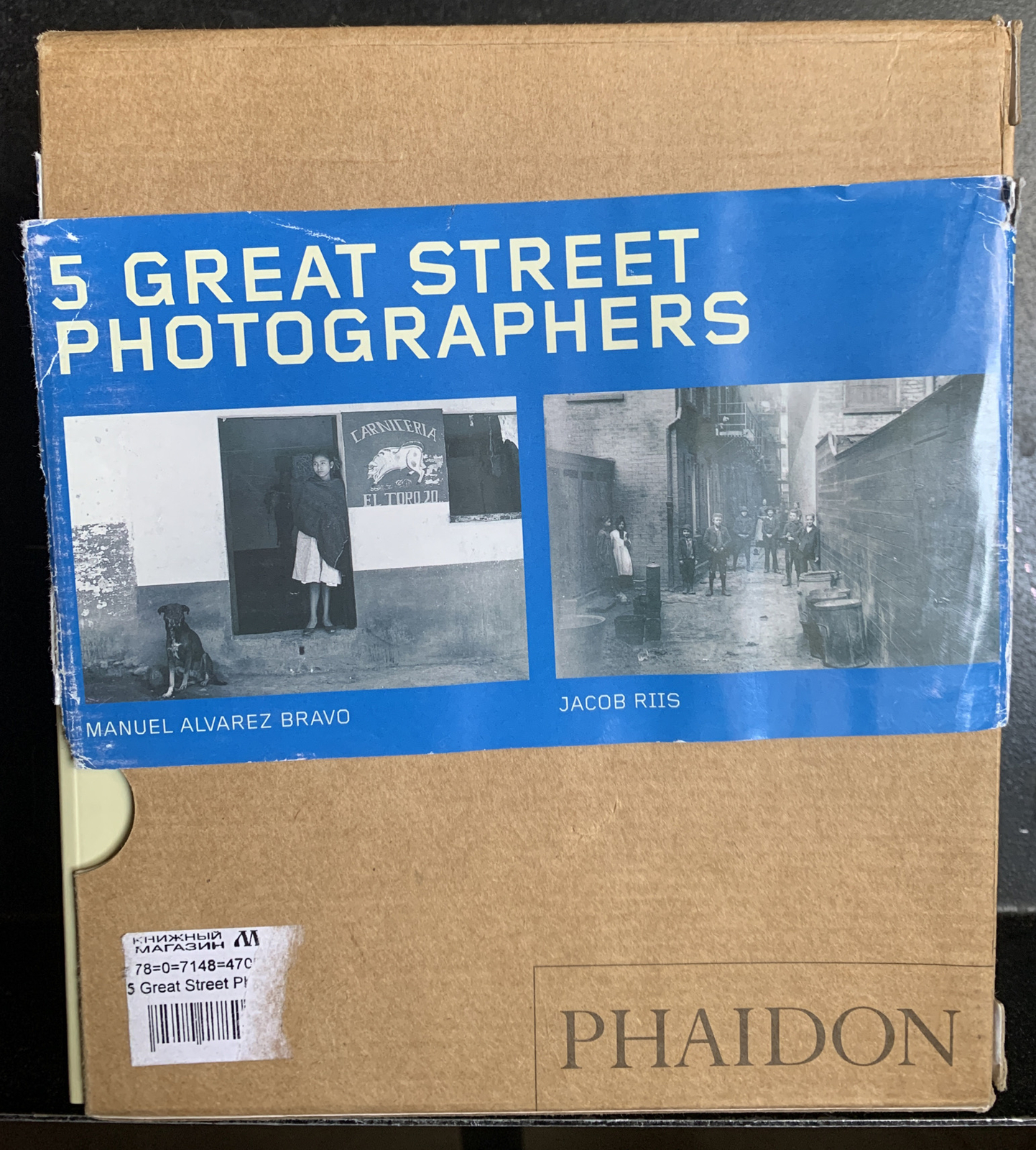 5 Great Street Photographers PHAIDON w/ Slipcase LISETTE Atget BRAVO Riis ELSKEN
