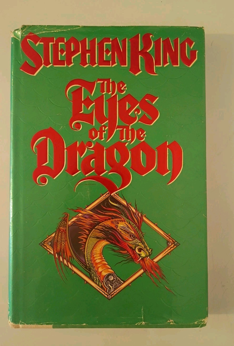The Eyes of the Dragon Stephen King HC TRUE First Edition 1st Printing $18.95