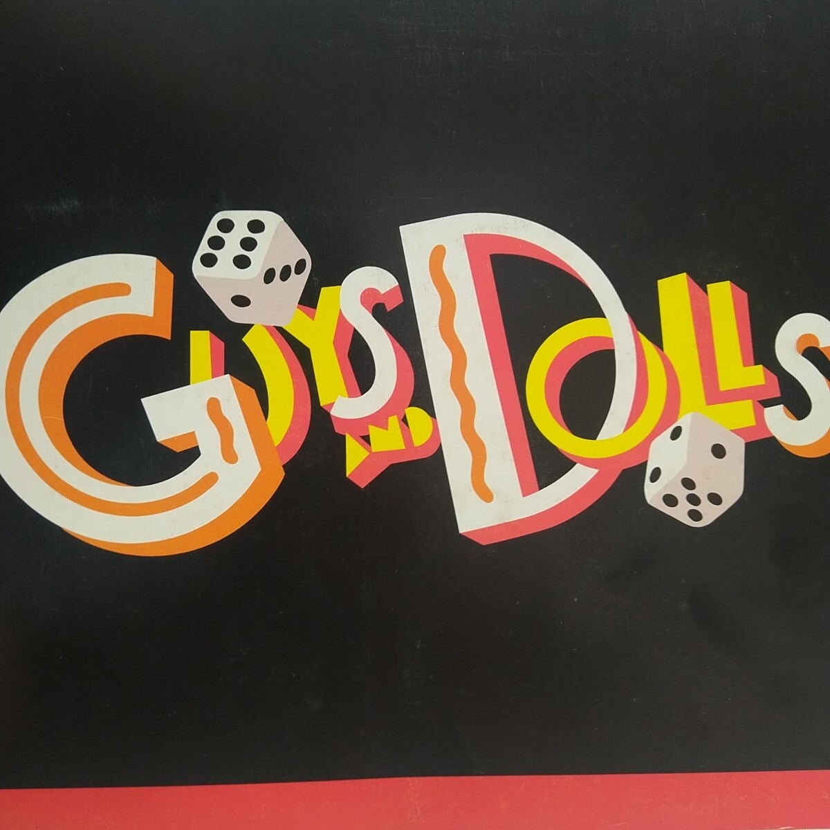 Vtg SC Play concert stage show program Guys and Dolls shubert 1994