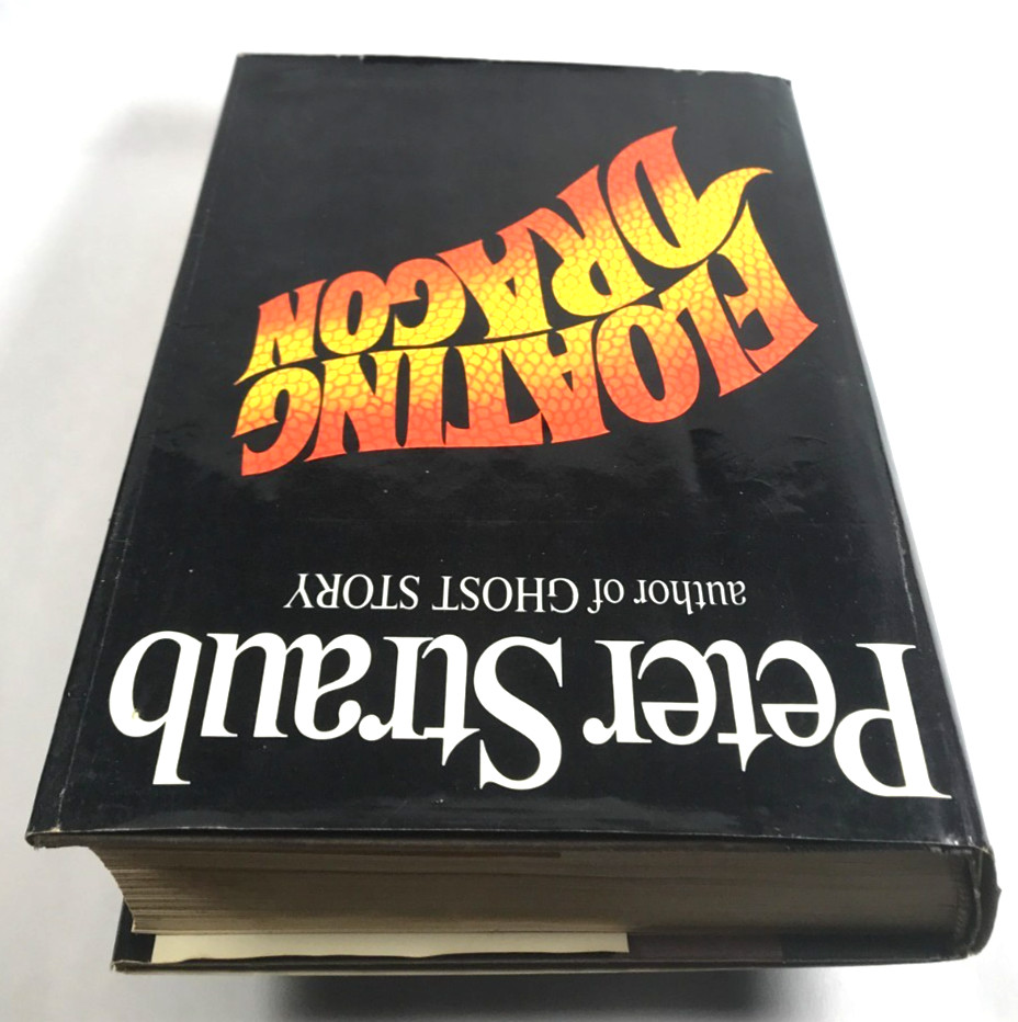 FLOATING DRAGON – Peter Straub – HORROR – HC/DJ – 1983 1st edition