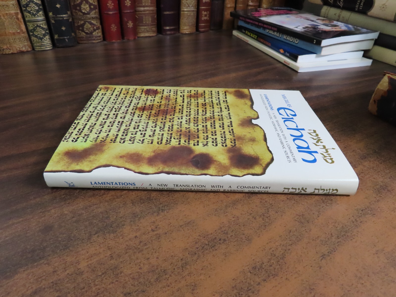 Megillas Eichah Lamentations 3rd June 1979 HC 0899060048 Rabbi Meir Zlotowitz