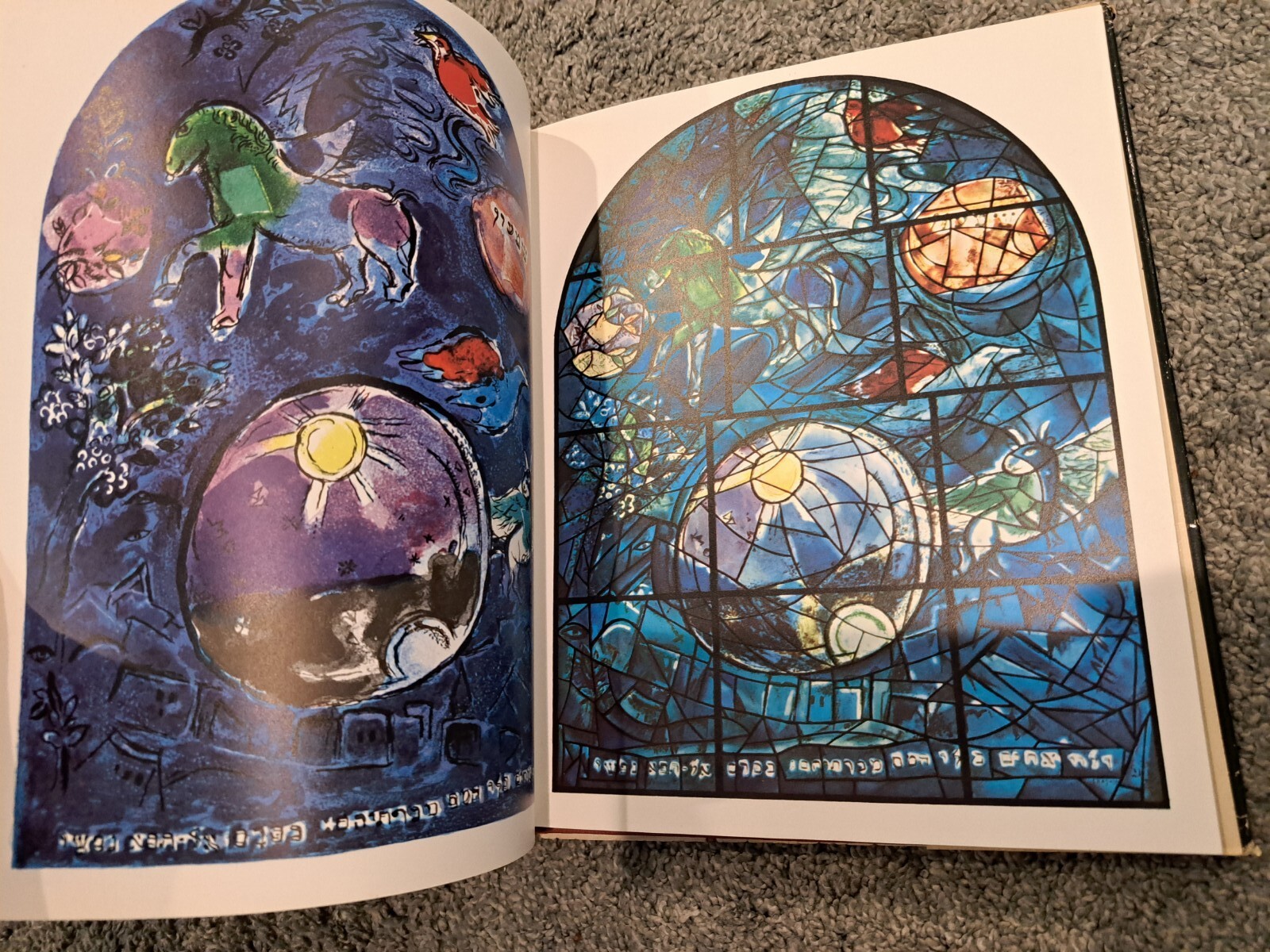 The Jerusalem Windows Marc Chagall Text by Jean Leymarie