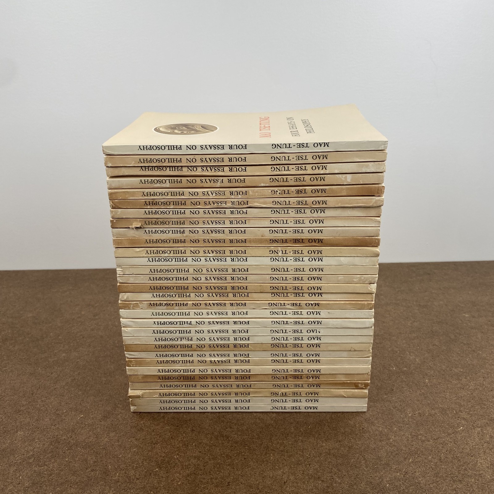 Lot of 30 – Mao Tse-Tung Communist Philosophy Books 1968 Foreign Languages Press