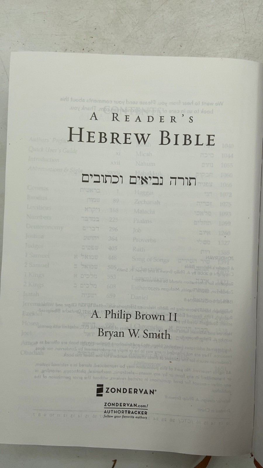 A Reader’s Hebrew Bible A. Philip Brown II, Bryan W. Smith Hardcover 2008