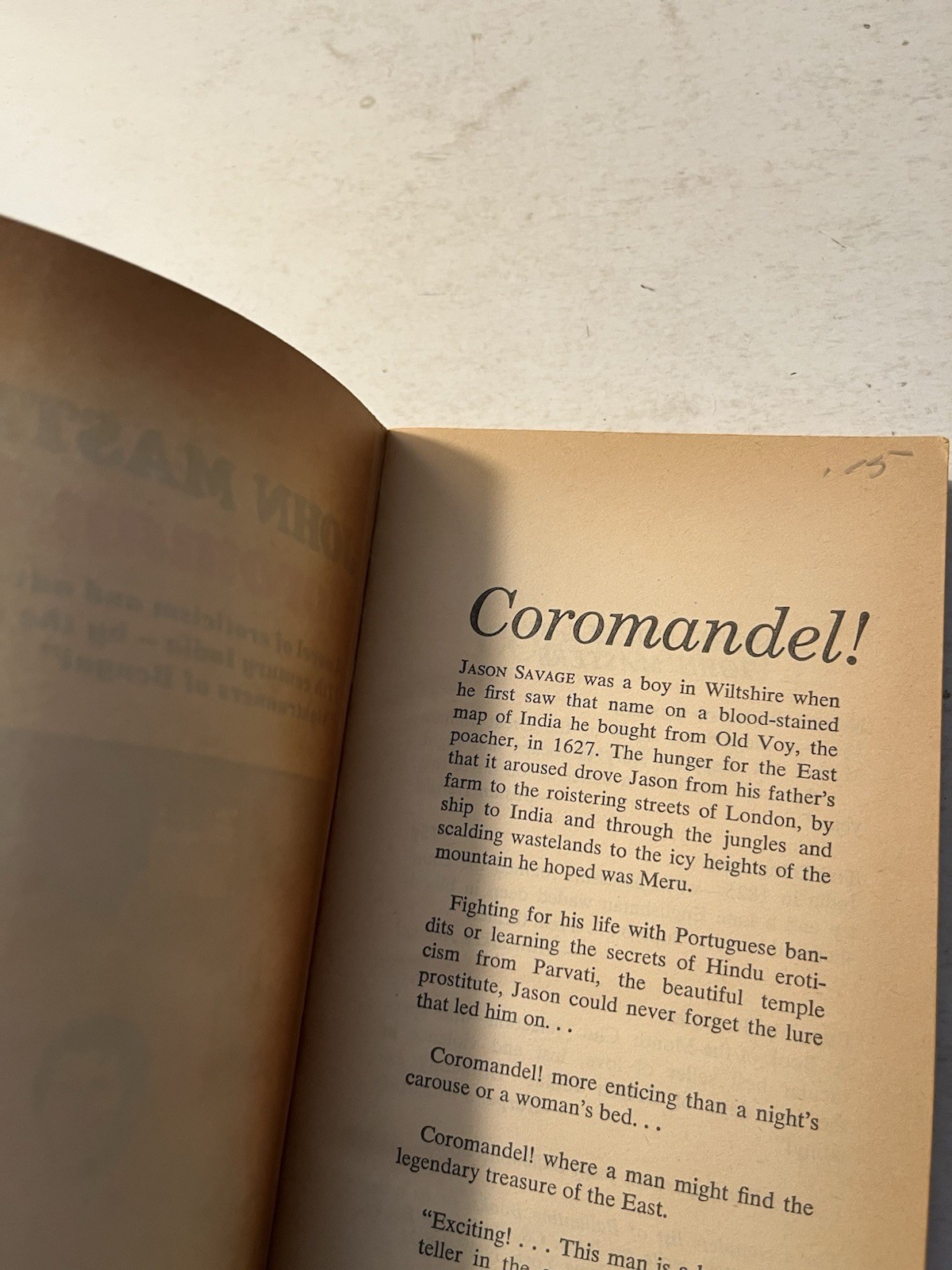 COROMANDEL! by JOHN MASTERS Ballantine PB 1967 Eroticism and Adventure 1st Print