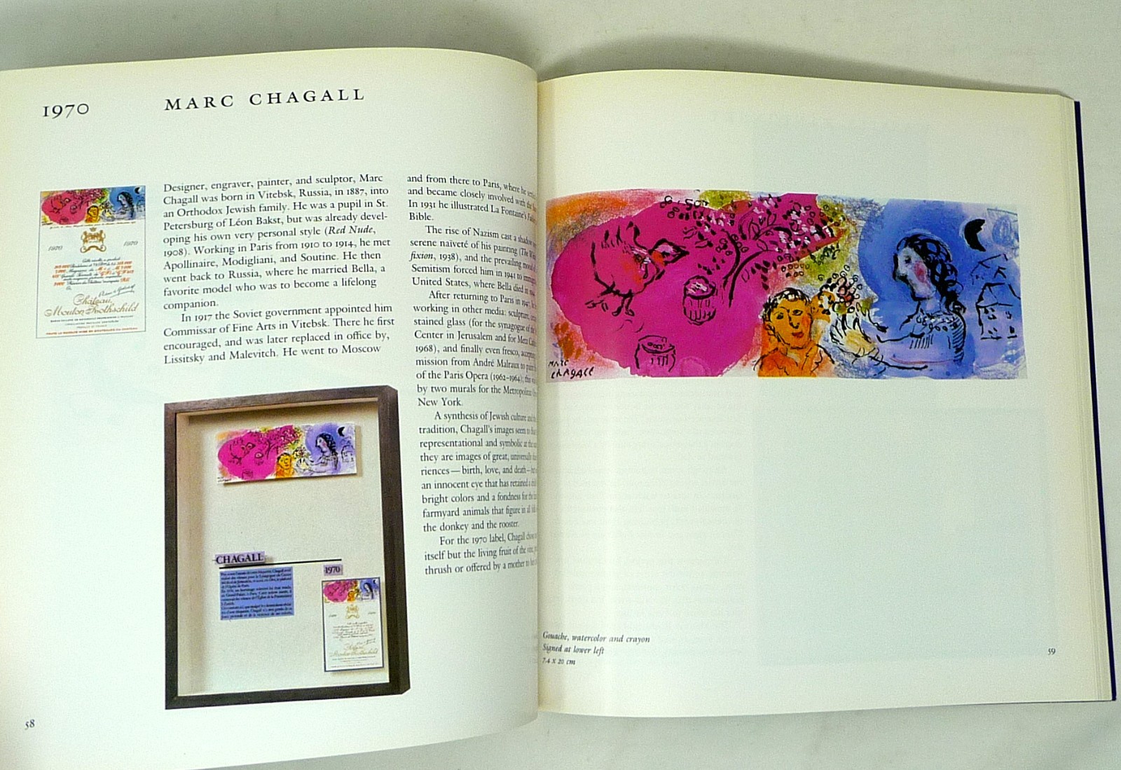 1983 Mouton Rothschild Wine Labels Wine Warhol Chagall Dali Picasso Miro Braque