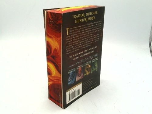 Murtagh (Ltd Ed) by Christopher Paolini