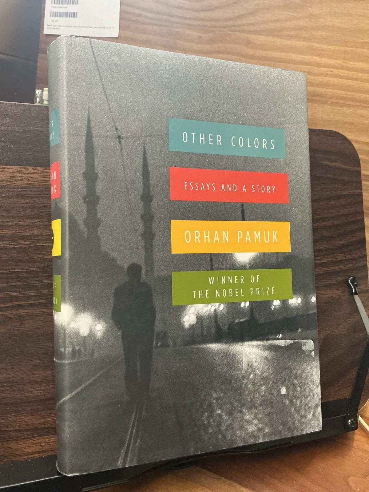 Orhan Pamuk / Other Colors 2007