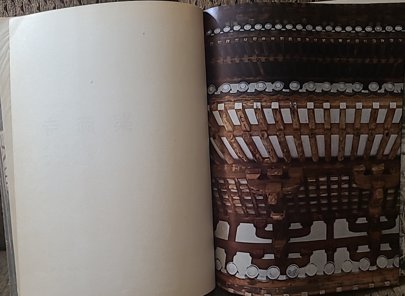 Buddhist Temples In Japan – Yakushi-Ji – 1963
