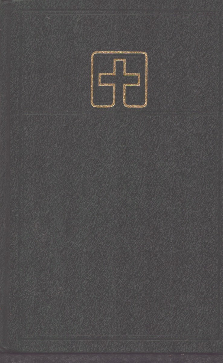 LUTHERAN BOOK OF WORSHIP