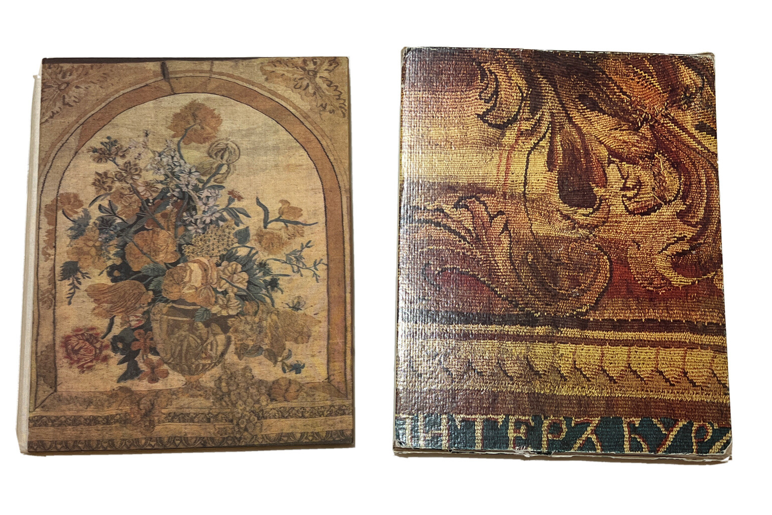 Vintage Russian Tapestry ??????? ??????? Petersburg Tapestry Factory Book 1975