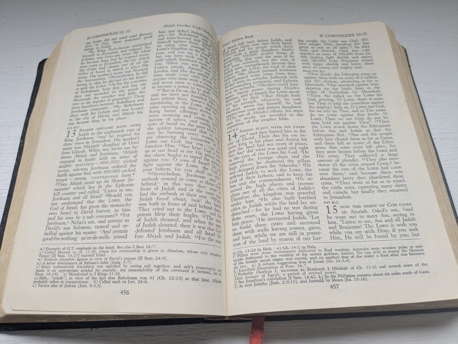 Black Leather The Berkeley Version in Modern English Bible Vintage 1962