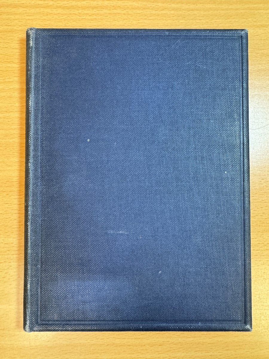 King Lear 1608 (Pied Bull Quarto) by William Shakespeare 1939 Hardcover