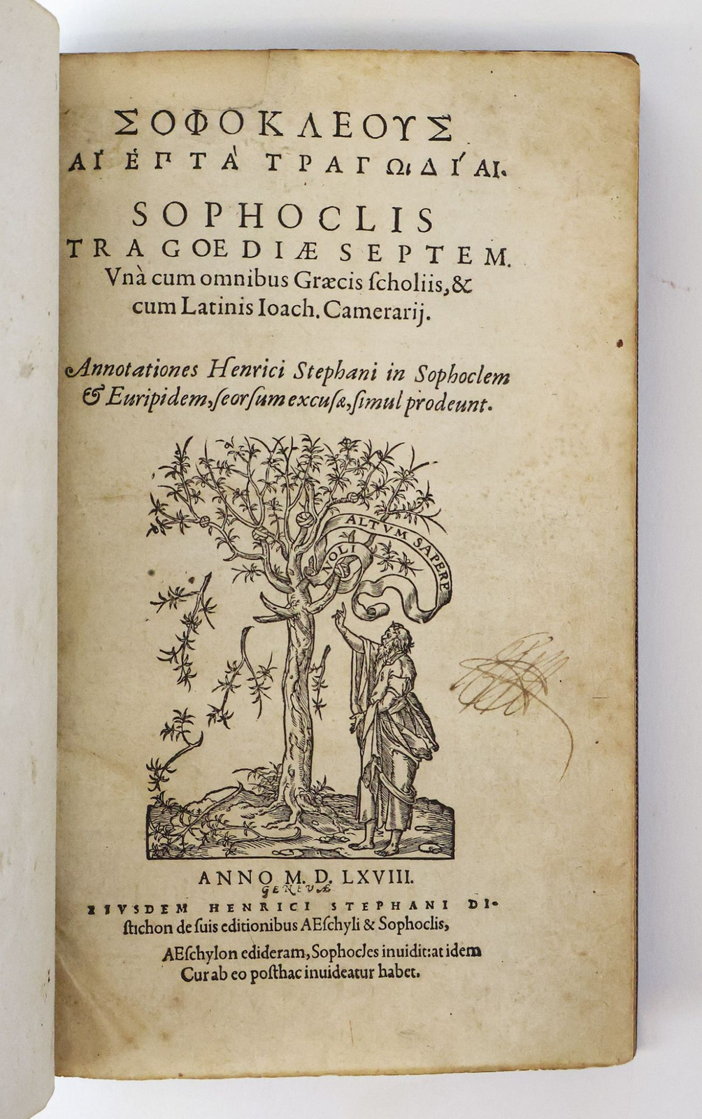 Sophocles / ?????????? ?? ‚???? ????????? SOPHOCLIS