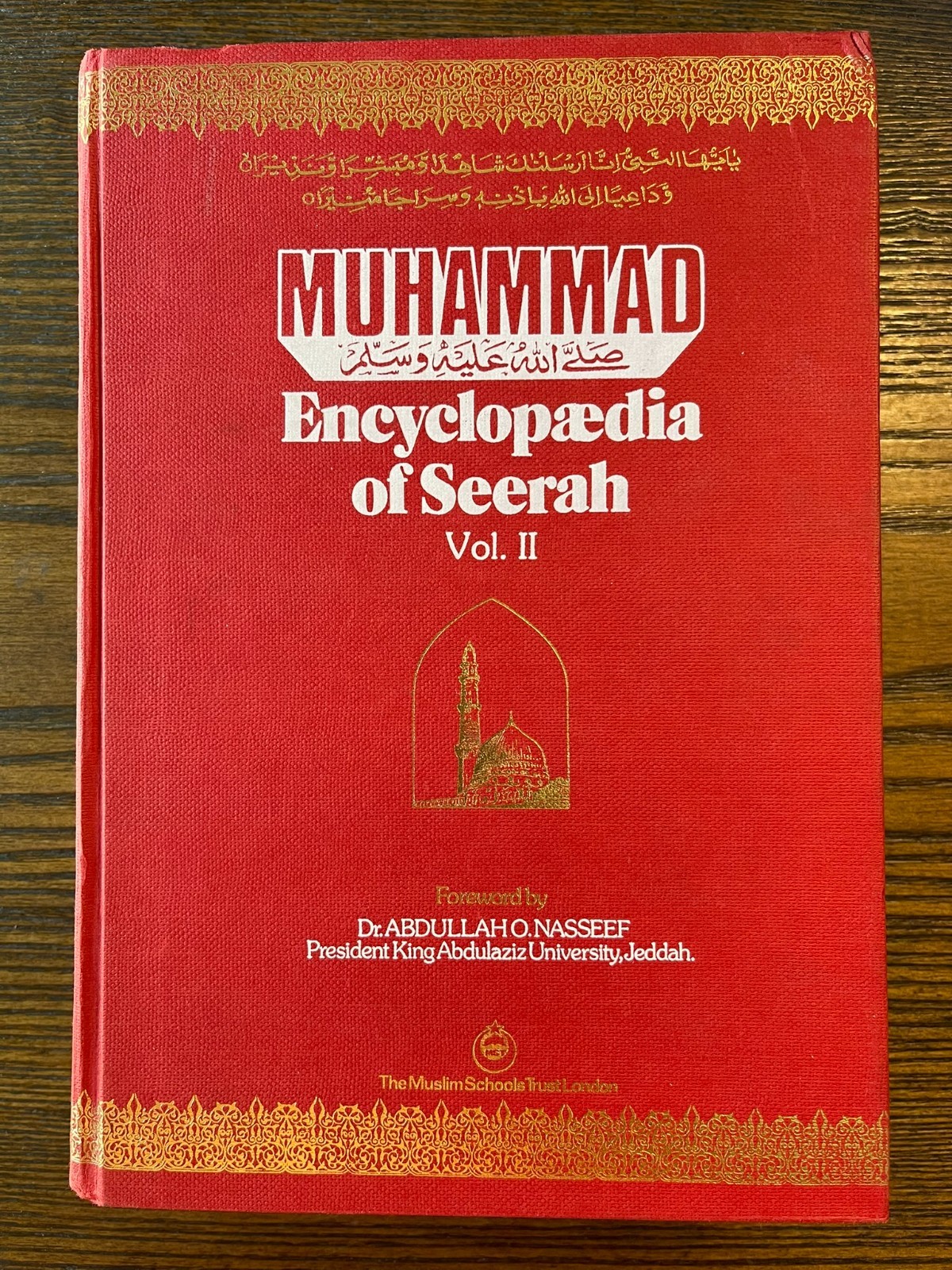 Muhammad Encyclopaedia of Seerah Vol. II Afzalur Rahman, Evolution of Knowledge
