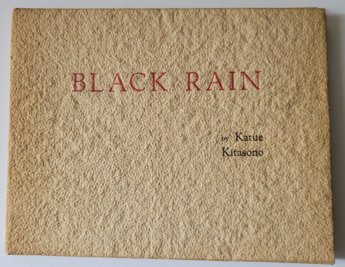 Black Rain, Katue Kitasono. 1954. Soft cover. 1st Ed