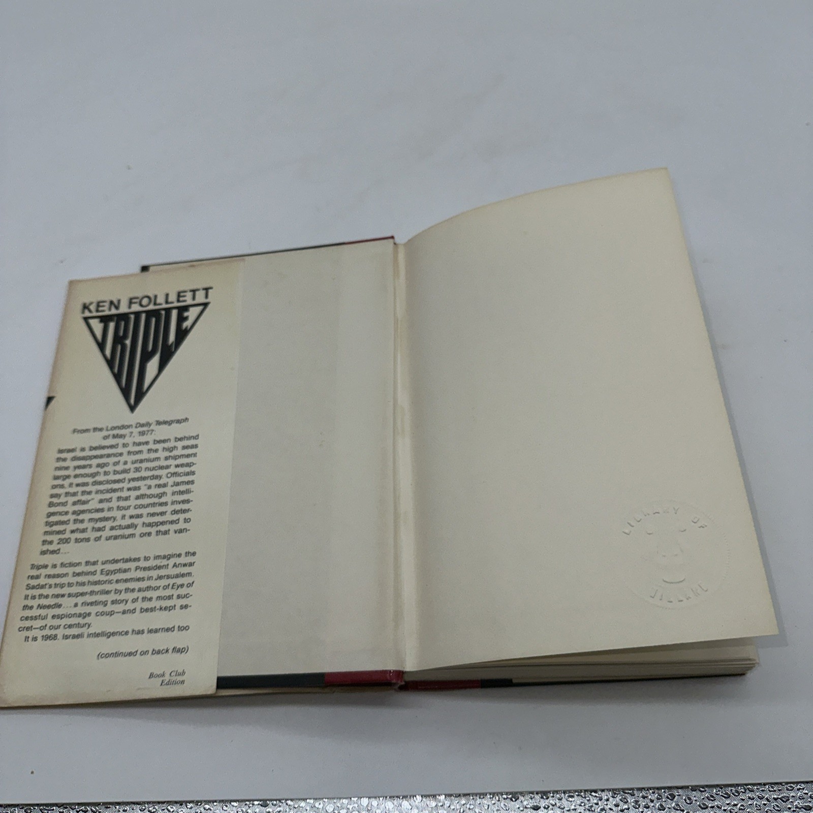 Ken Follett, TRIPLE 1979 First Edition Hardcover HC/DJ
