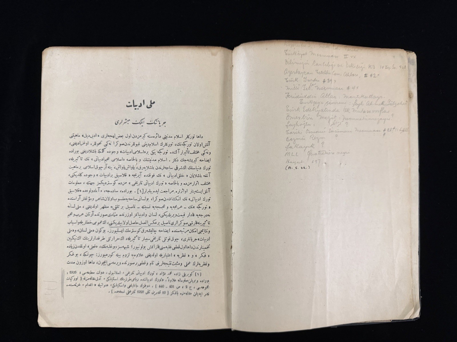 1928 Ottoman Turkish Arabic Script School Textbook Annotated Istanbul Rare