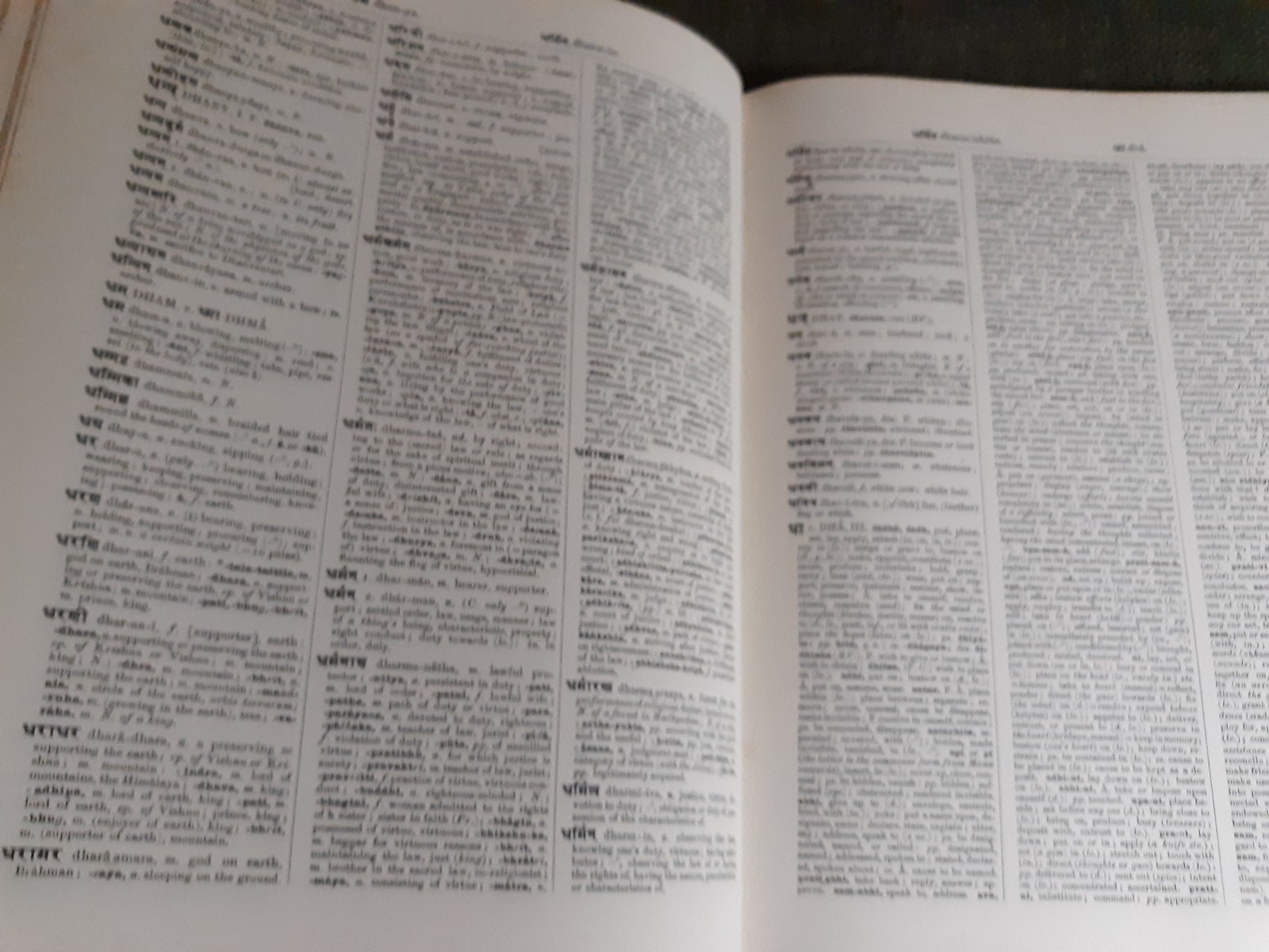 A Practical Sanskrit Dictionary, Arthur Macdonell, HC, 1965 Fair, Study Copy