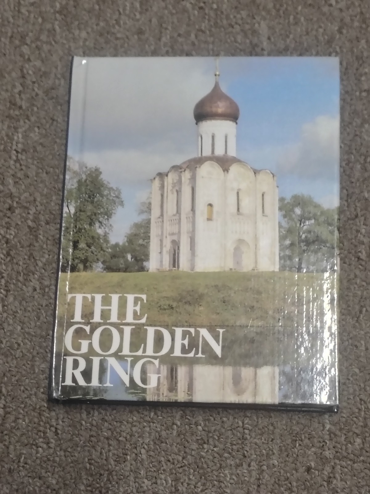 The Golden Ring Aurora Art Publishers Leningrad Hardcover Ships FREE Today!! New