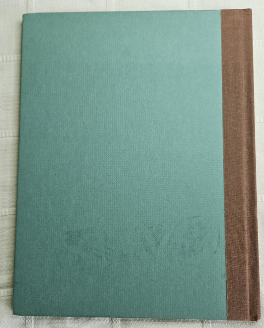 Make Way for Ducklings by Robert McCloskey 1969 Viking Press Children’s Book