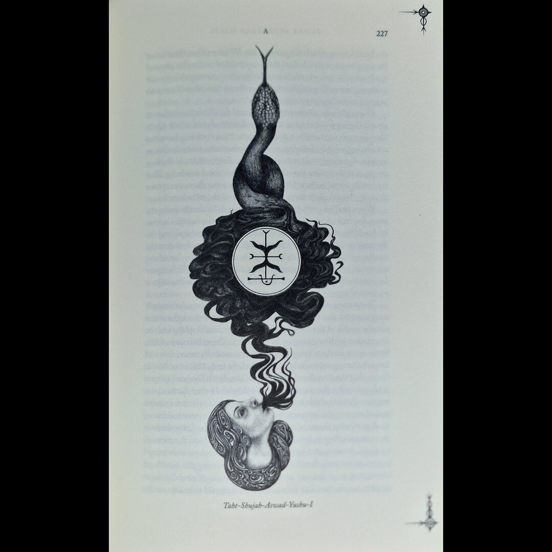 2021 Deluxe Signed CODEX ALTHAEBAN MALIK By Peter Hamilton-Giles OCCULT