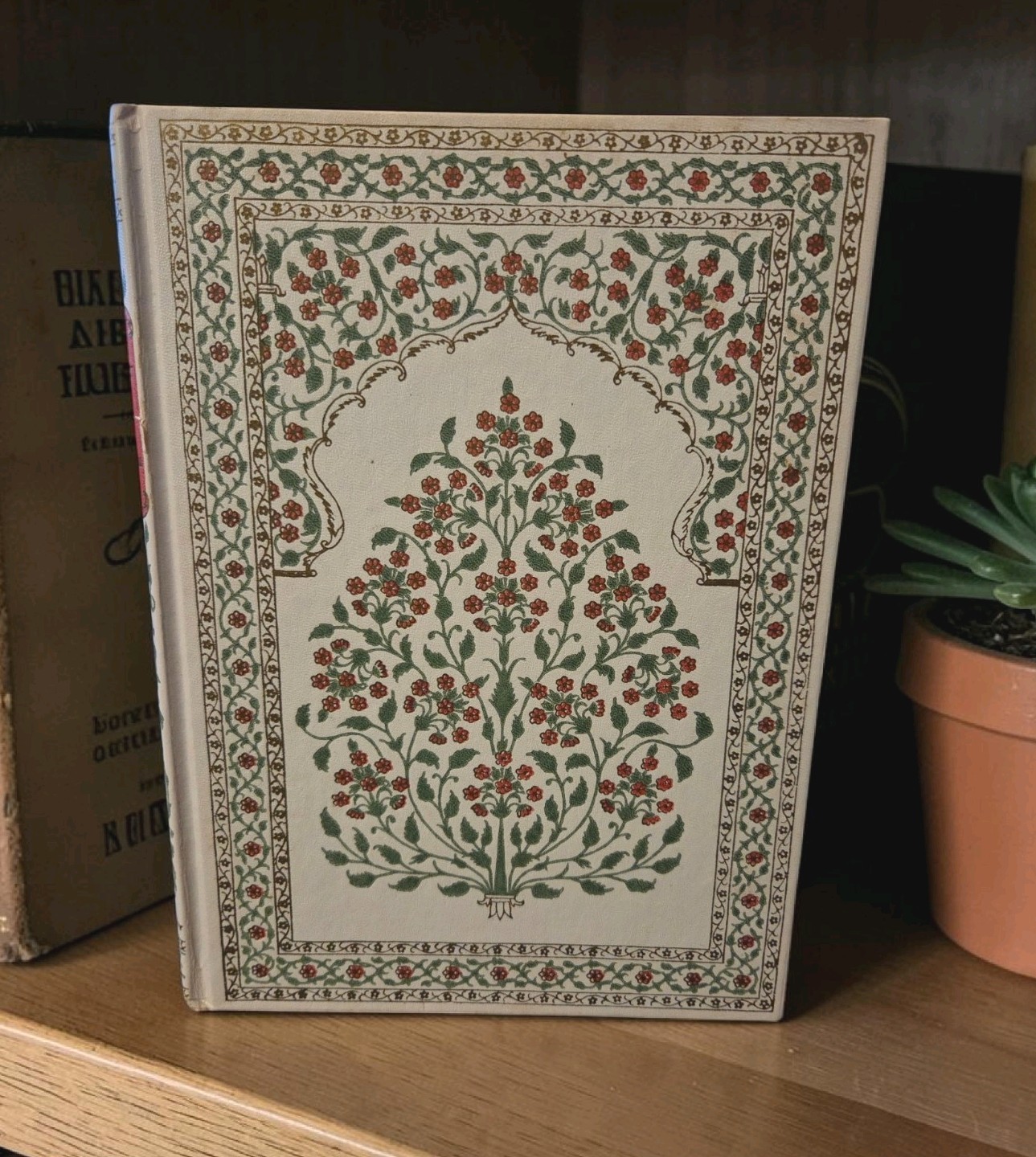 Vintage Rubaiyat Of Omar Khayyam Edmund Dulac Illustrated Hardcover Garden City