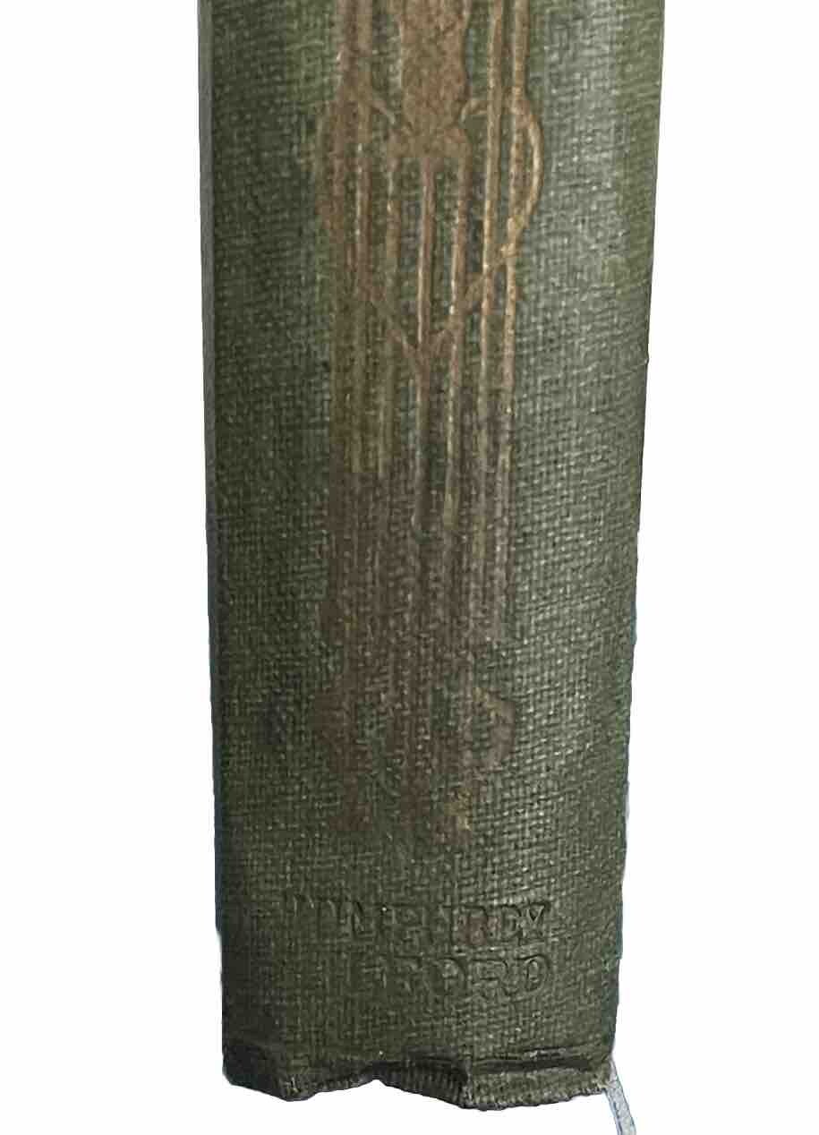 The Spirit of the Age by William Hazlitt 1911 (The World’s Classics) hardback