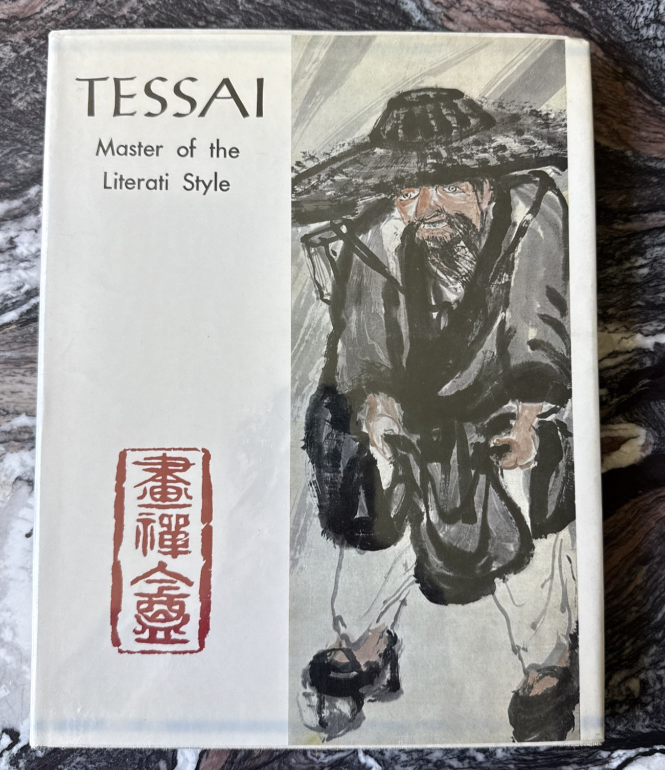 Tessai: Master of the Literati Style 1st edition