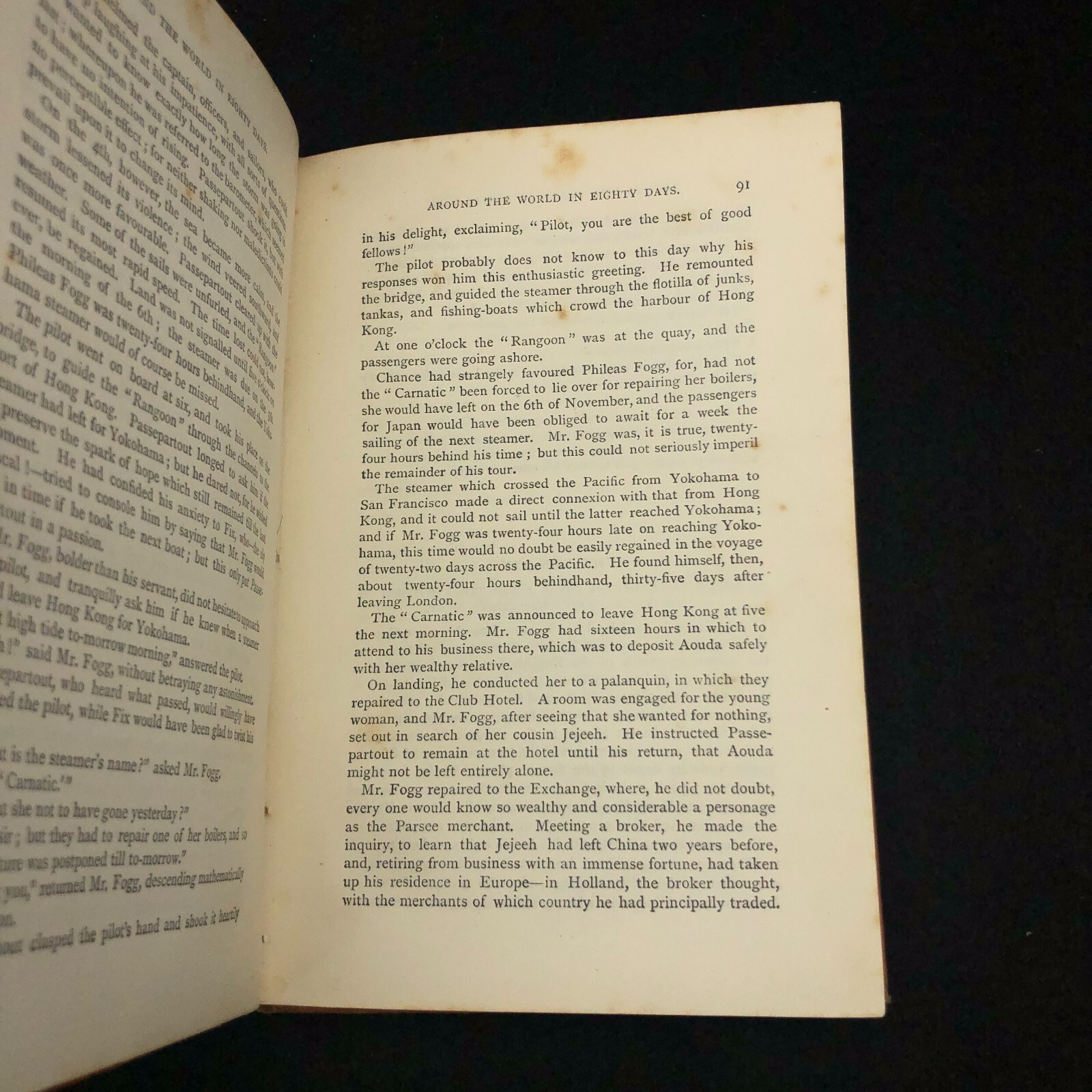 Around The World In Eighty Days ~ Jules Verne ~ 1876 UK Edition Sampson Low