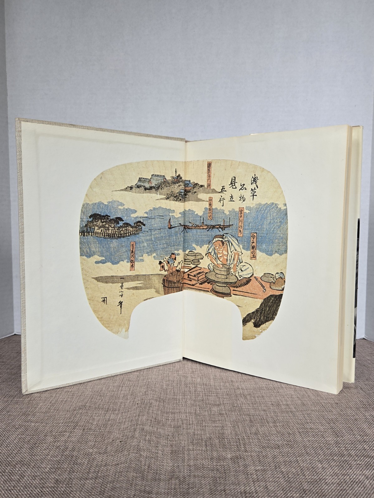Vtg The World of Japanese Ceramics Herbert Sanders Hardcover Kodansha Rare