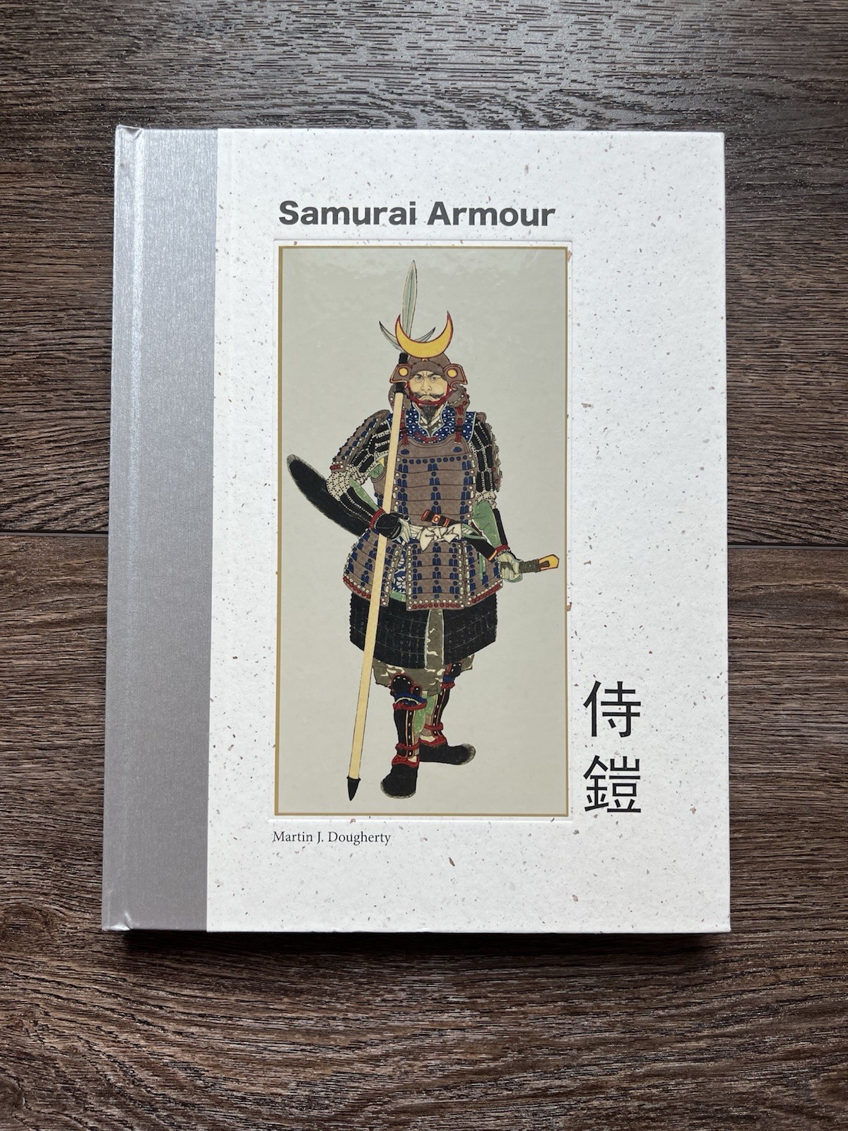Samurai Armor HC by Martin J Dougherty (2025, Amber Books) Cultures Collection