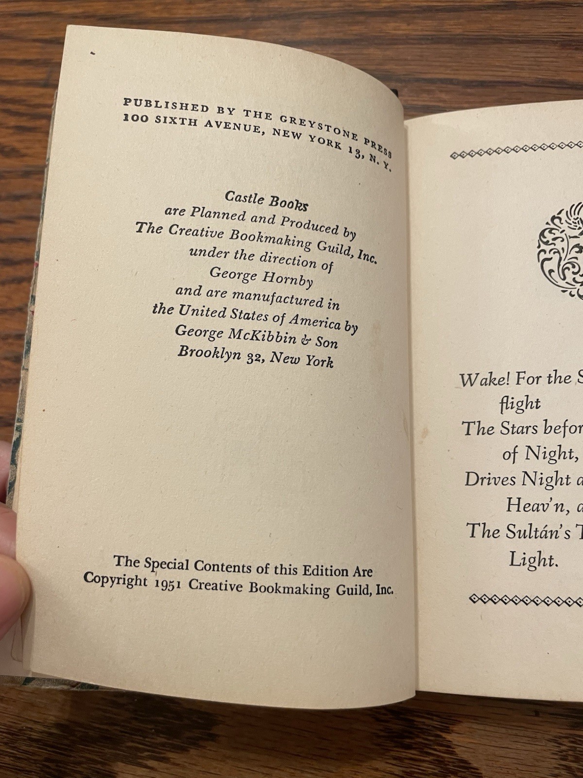 The Rubaiyat Of Omar Khayyam 1951 Greystone Press, NY 5.5” X 3.5”