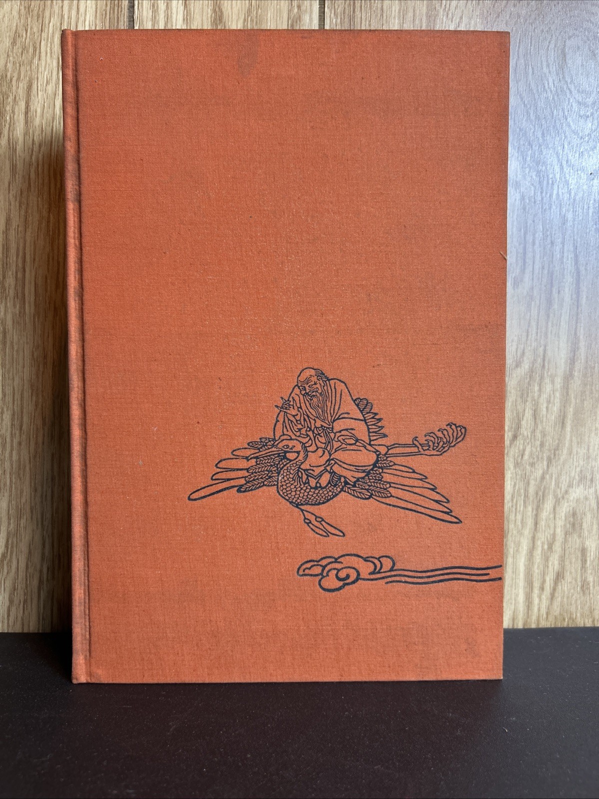Translations from the Chinese by Arthur Waley 1941 Cloth Bound HC with Slip Case