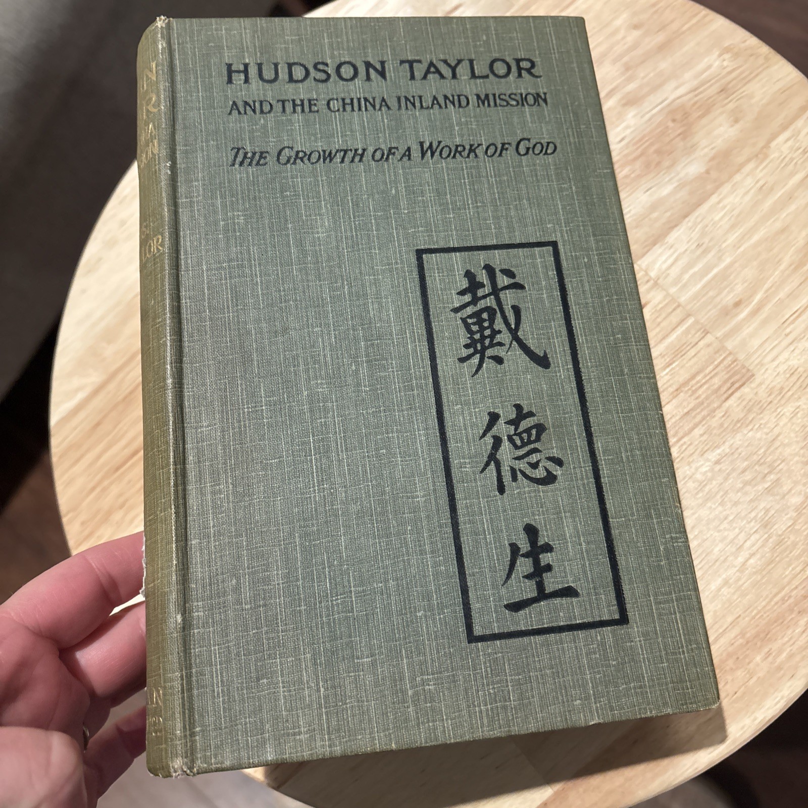 Hudson Taylor And The China Inland Mission Dr And Mrs Howard Taylor HB