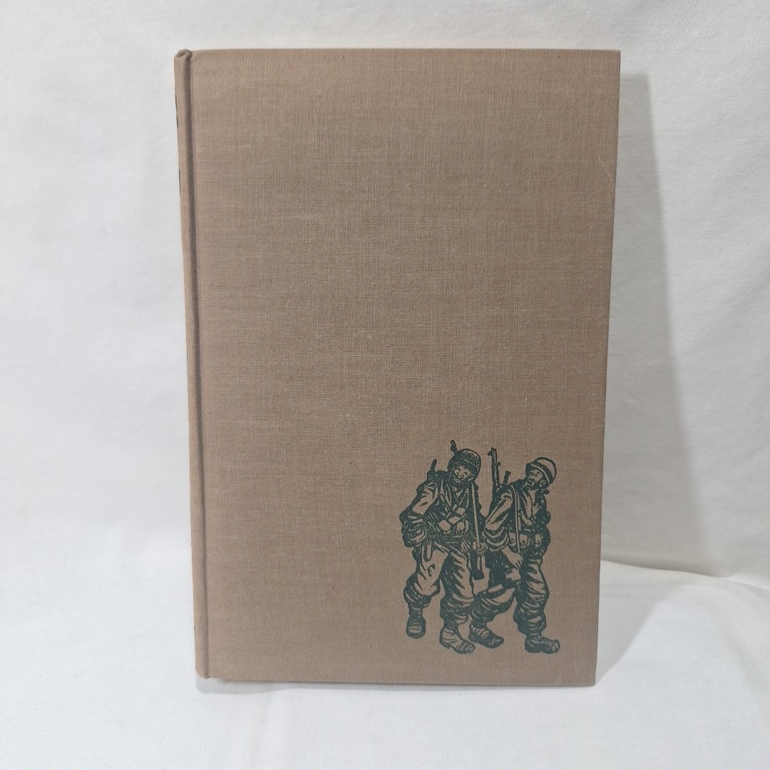 Up Front By Bill Mauldin 1st Edition 1945 Near Mint