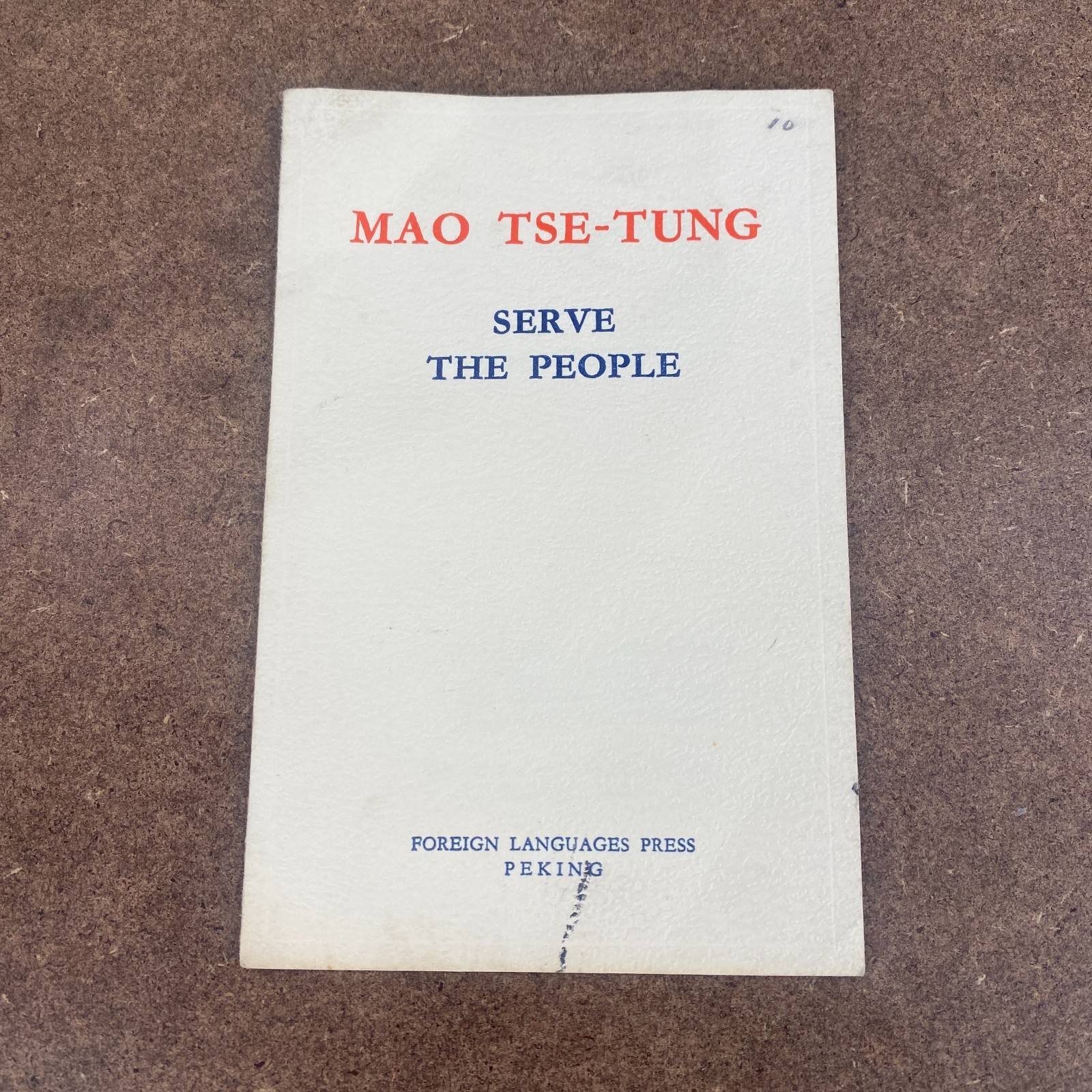 Mao Tse-Tung Serve The People Foreign Languages Press 1967 Pocket Edition