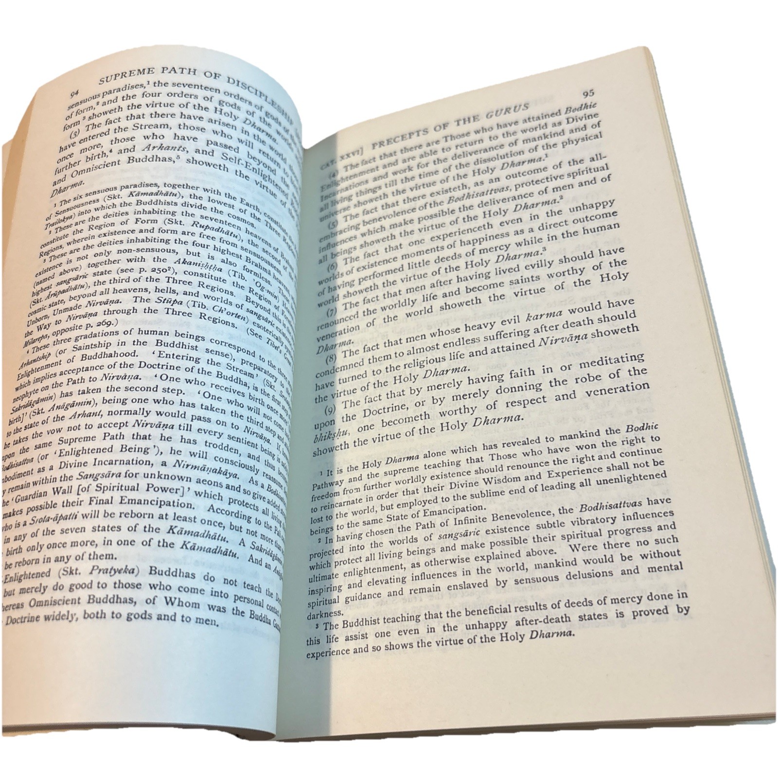 Tibetan Yoga and Secret Doctrines by W.Y. Evans-Wentz PB 1969 Reprint Good