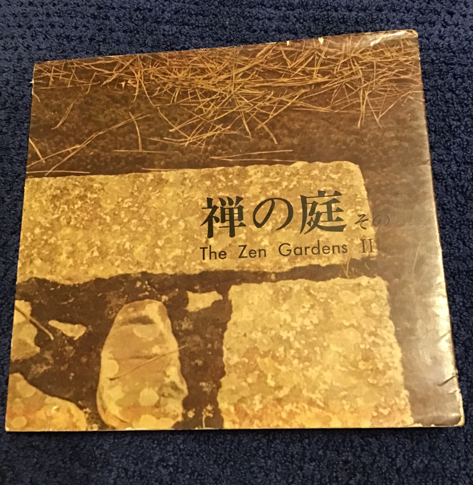 The Zen Gardens II, Japan Kyoto Art Book 1962 Rare Japanese Garden