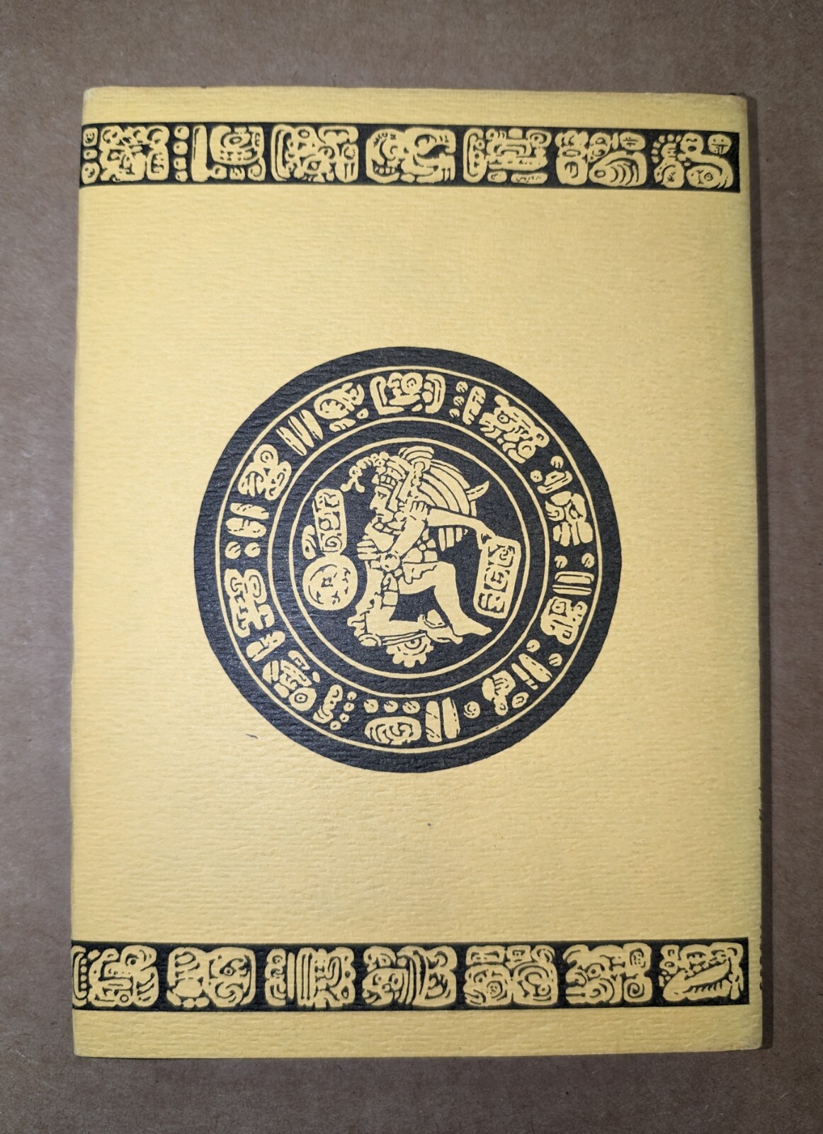 SIGNED STEPHEN FABIAN In Mayan Splendor Frank Belknap Long Arkham House 1977 1st
