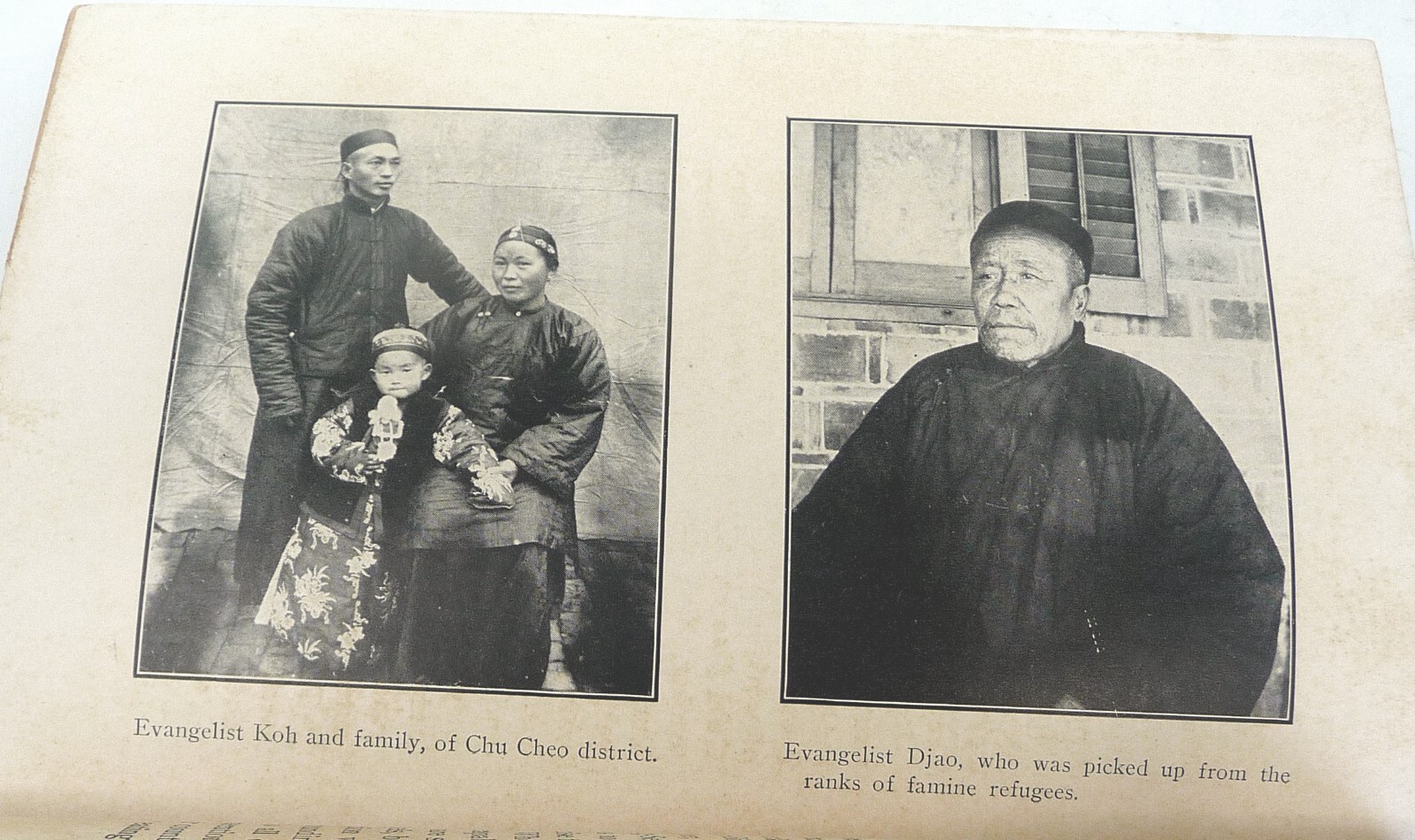 1908 China Anhui Missionary Opium Chu Cheo Nanjing Mission Women Disease