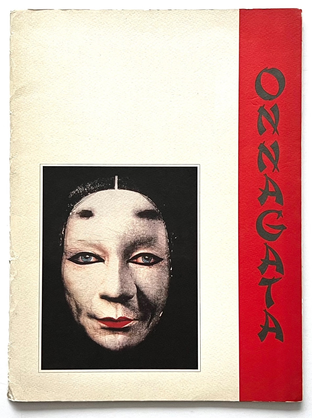 Lindsay Kemp ONNAGATA Theatre Portfolio PHOTOS & TEXT Rare PERFORMANCE EPHEMERA