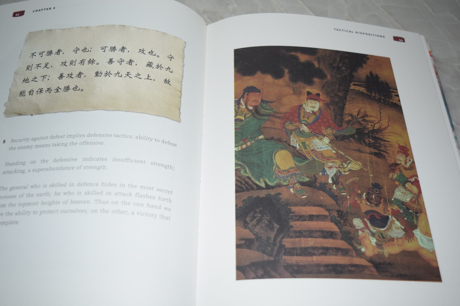 NEW The Art of War Sun Tzu Illustrated Hardcover Deluxe Gilt Edge
